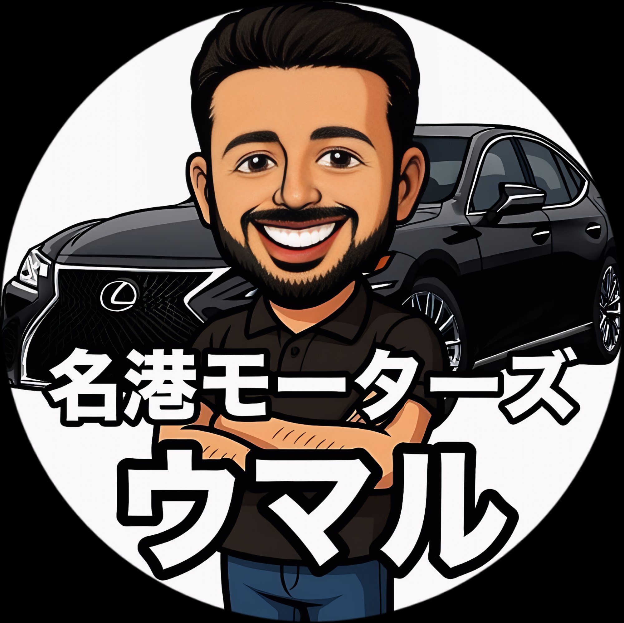 名港モーターズ